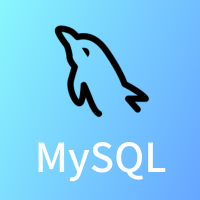 MySQL 教程